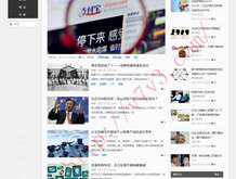 香港澳门6合开彩开奖结果查询